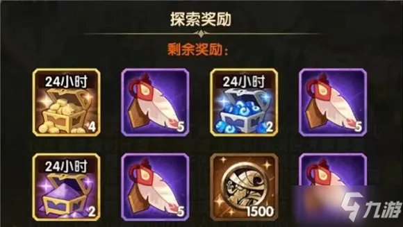 《剑与远征》极地冰原怎么打 极地冰原通关步骤一览