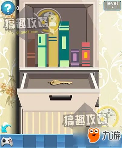 密室逃脱100间房攻略 密室逃脱100间房通关图文攻略