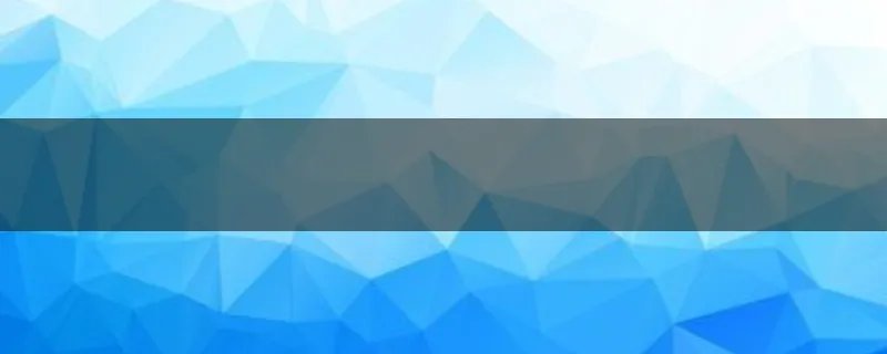 艾诺迪亚3里面为什么二周目打精灵王都没爆出来任务道具啊就是什么火...