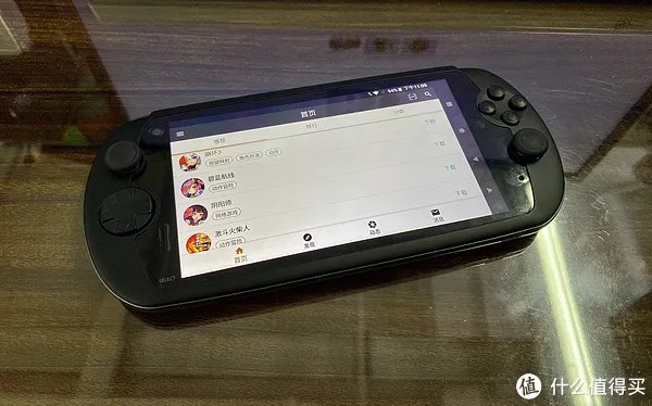 魔奇i7S最专业的游戏手机开箱+使用感受