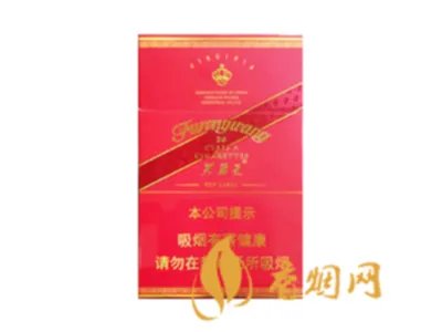 芙蓉王香烟全部系列价格表一览 芙蓉王香烟多少钱一包