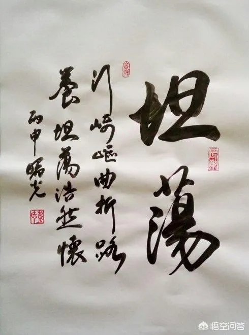 怎样才能不抑郁