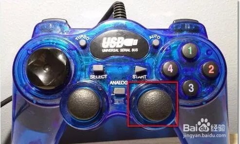 怎么设置游戏手柄
