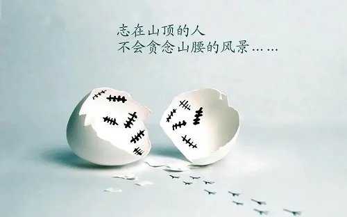 微信号id名字大全