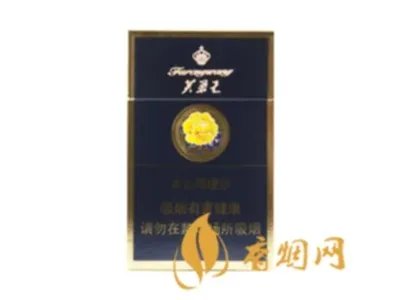 芙蓉王香烟全部系列价格表一览 芙蓉王香烟多少钱一包