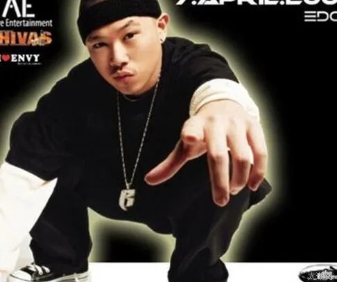 中国说唱第一人欧阳靖在美国名气如何 欧阳靖在嘻哈界的地位