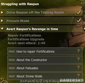 《工人物语7》第四关详细图文攻略