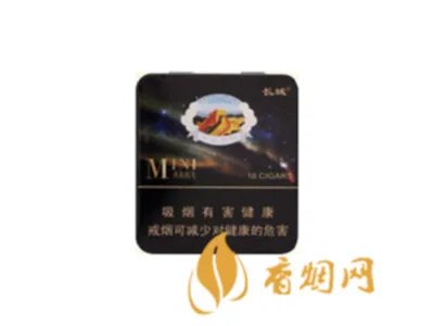 长城壹叁贰13号价格多少钱 长城壹叁贰13号香烟价格及参数一览