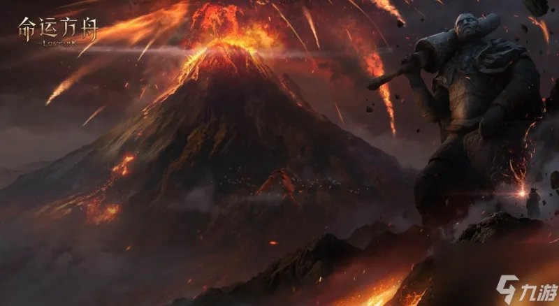 命运方舟国服预约时间 命运方舟国服预约时间表公布