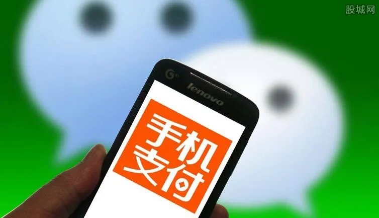 男子手滑误转40万 用手机买单时如何避免“误操作”