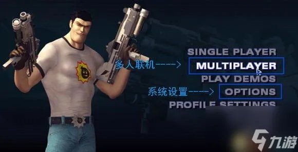 英雄萨姆2基础操作攻略介绍 汉化图文翻译