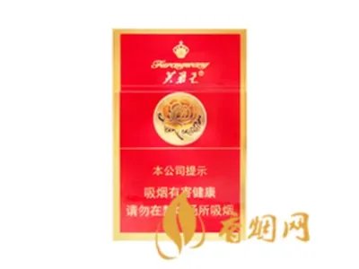 芙蓉王香烟全部系列价格表一览 芙蓉王香烟多少钱一包