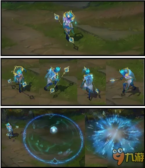 lol拉克丝终极皮肤怎么切换形态 拉克丝终极皮肤10种形态