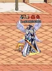 dnf炎月之魂是不是和流光的外观一样