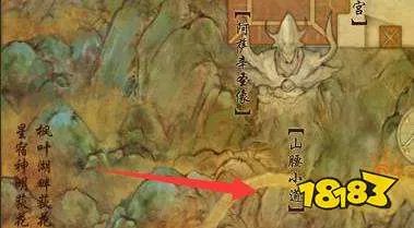 剑网3缘起荻花宫前山柱子顺序是什么 荻花宫前山柱子顺序介绍