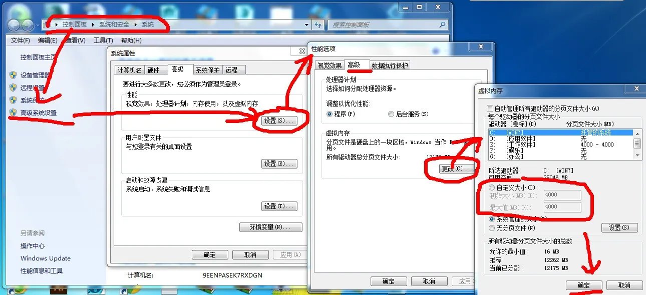 关于3Dmax渲染,我的电脑是6G存储空间,用max渲染动画时,总是卡掉,怎样才能不让它自己卡掉啊?