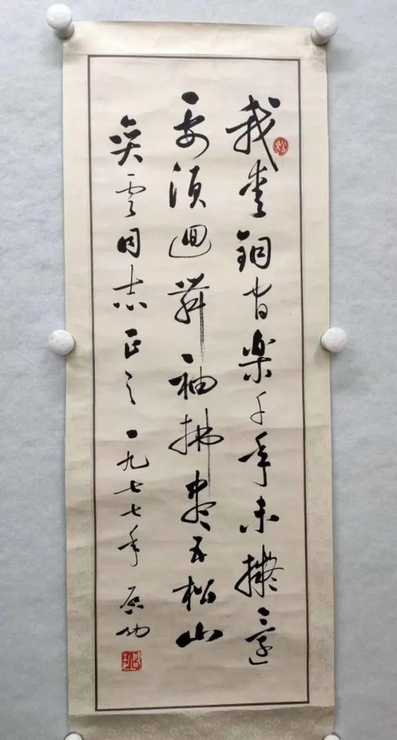 收藏的字画该怎么卖出去?必须要送拍卖行么?