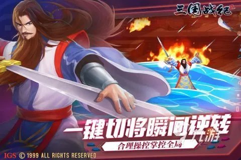 动作格斗类手机游戏前十名2022 经典好玩的格斗类手游推荐