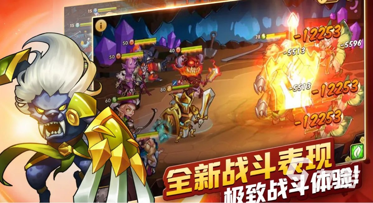 2023热门的网游2d排行榜 最受欢迎的2d游戏推荐