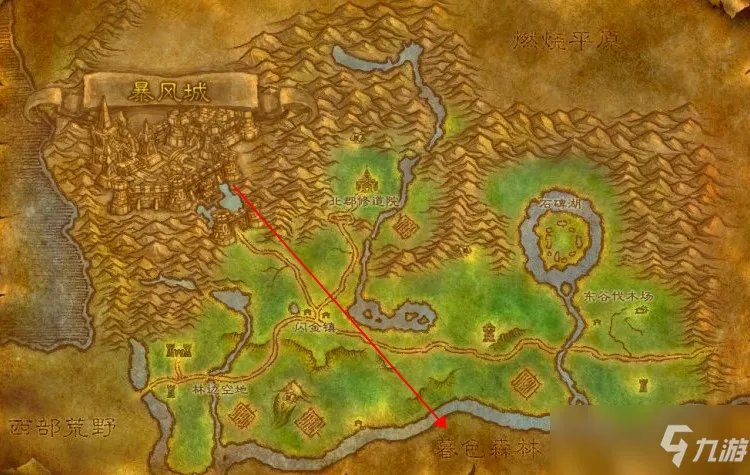 暴风城如何去外域?