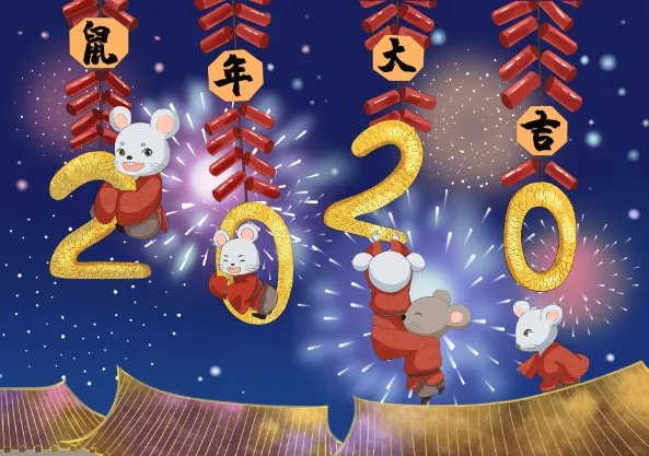 2月29日几年一次 2月29日的年份有哪些