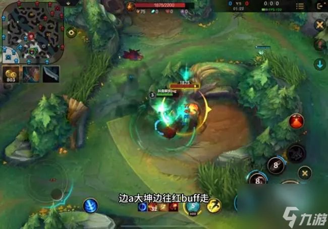 英雄联盟龙女打野出装教学2023 最新技能解析与刷野思路