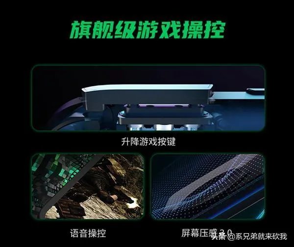 黑鲨3的发布是否会让iqoo今年上半年一蹶不振？