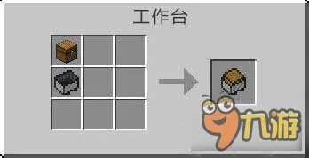 《我的世界》运输矿车怎么得 运输矿车作用解析