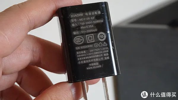 为了电信 — 红米Note3全网通高配版评测