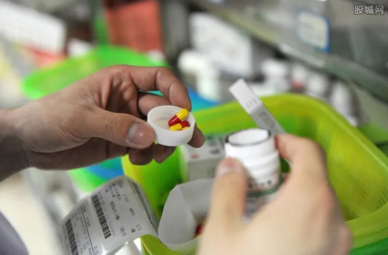 复盘最强医保谈判 10mg药片被砍价到全球最低价