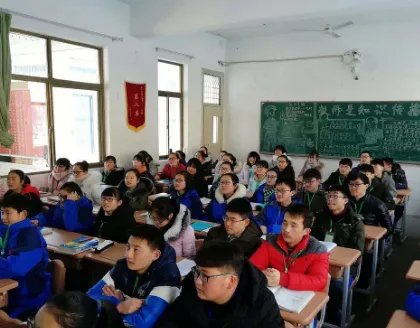 六部门联合发文要求教师不得“拖堂”或提前上课,你怎么看