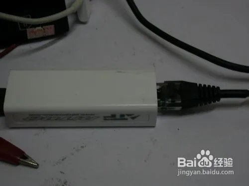 诺基亚Lumia800真正完美越狱教程