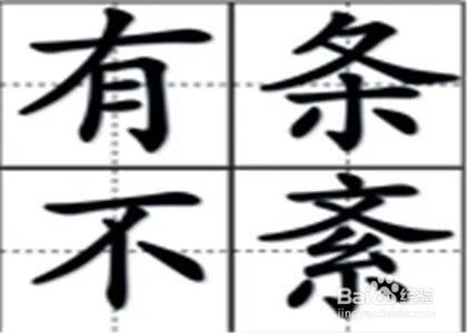 黄金经纪人怎么做