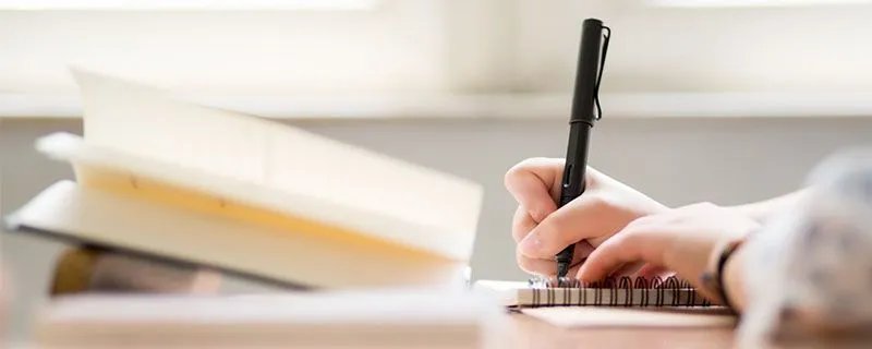 山东联合大学怎么样