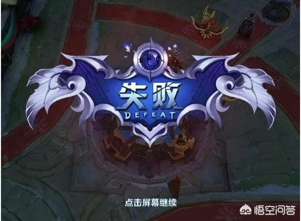 男子车祸受伤后在路边玩王者荣耀，声称可以缓解疼痛，如何看待他的行为？