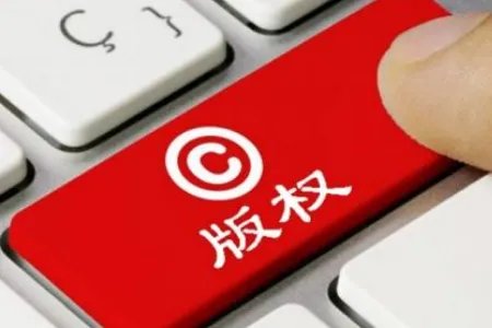 如何看待D站创始人被提起公诉这件事？