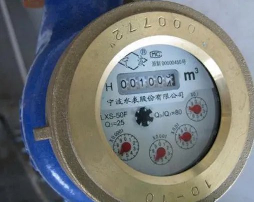 水表有几种规格