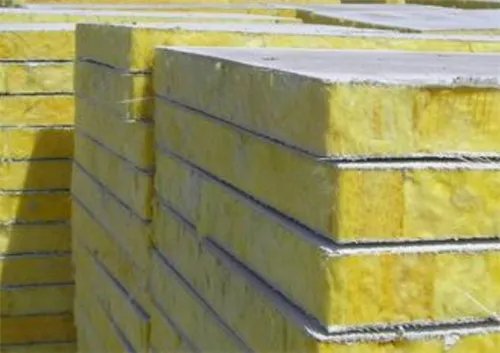 外墙保温板有几种材料