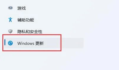 惠普驱动程序无法使用怎么办