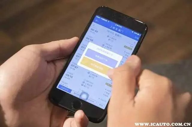 怎样在网上买高铁票？怎么在网上订高铁票？