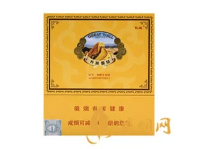 长城壹叁贰13号价格多少钱 长城壹叁贰13号香烟价格及参数一览