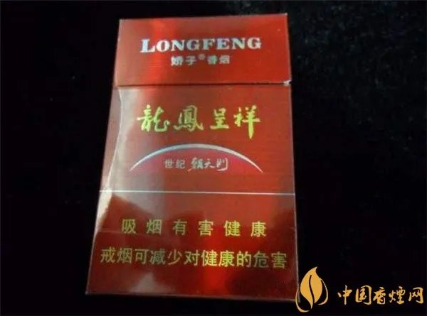 龙凤呈祥香烟价格表图 娇子龙凤呈祥价格10元左右(7款好抽的烟)