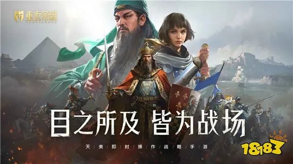 指挥小兵攻城不断生成小兵的策略游戏前五(指挥小兵攻城的策略游戏推荐)