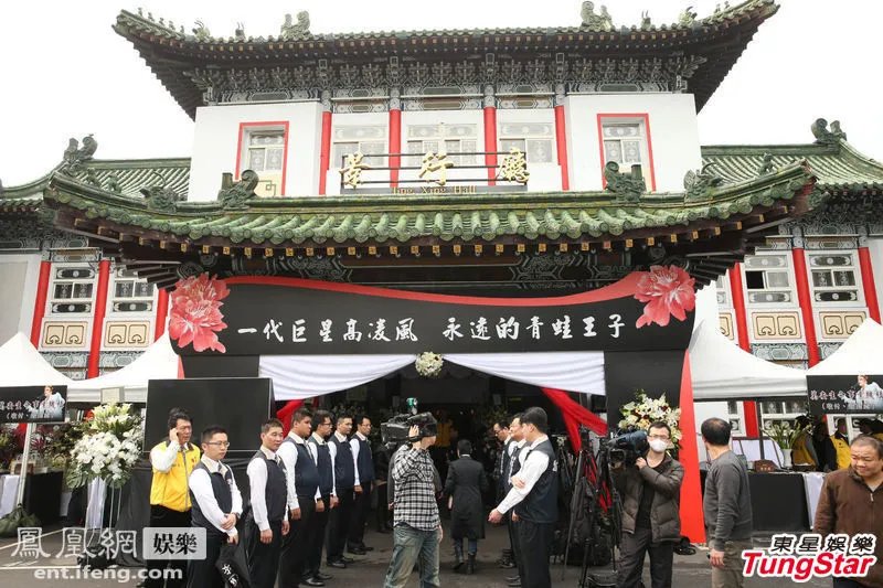 高凌风去世葬礼现场照片 高凌风妻子金友庄车震照片