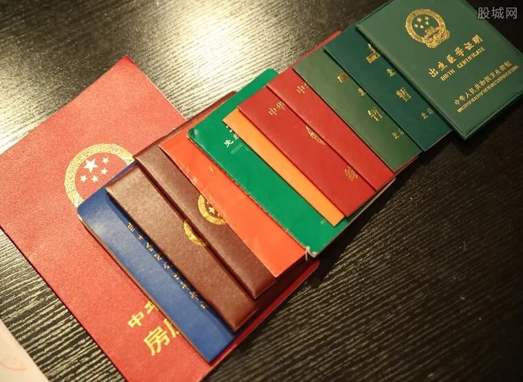 2019独生子女补贴最新政策 凭证每月可以领到多少