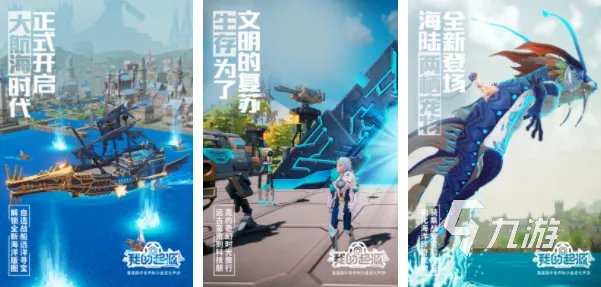 完美游戏有哪些2023 完美游戏出品的手游排行榜