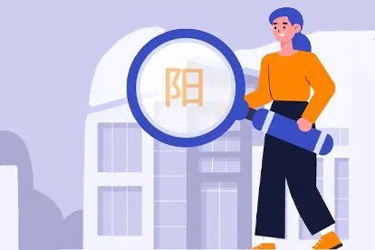 新冠环境检测阳性怎么办