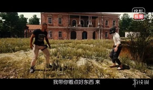 《暴走大事件》打码复活？讲的还是几个月前的老梗