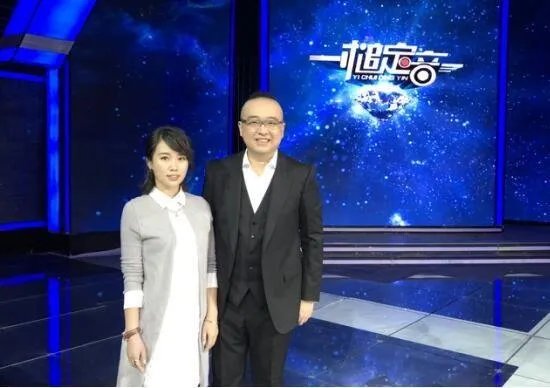 《一槌定音》是一个怎样的节目？