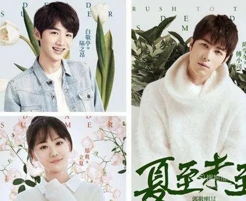 哪些小说被改编成电视剧？